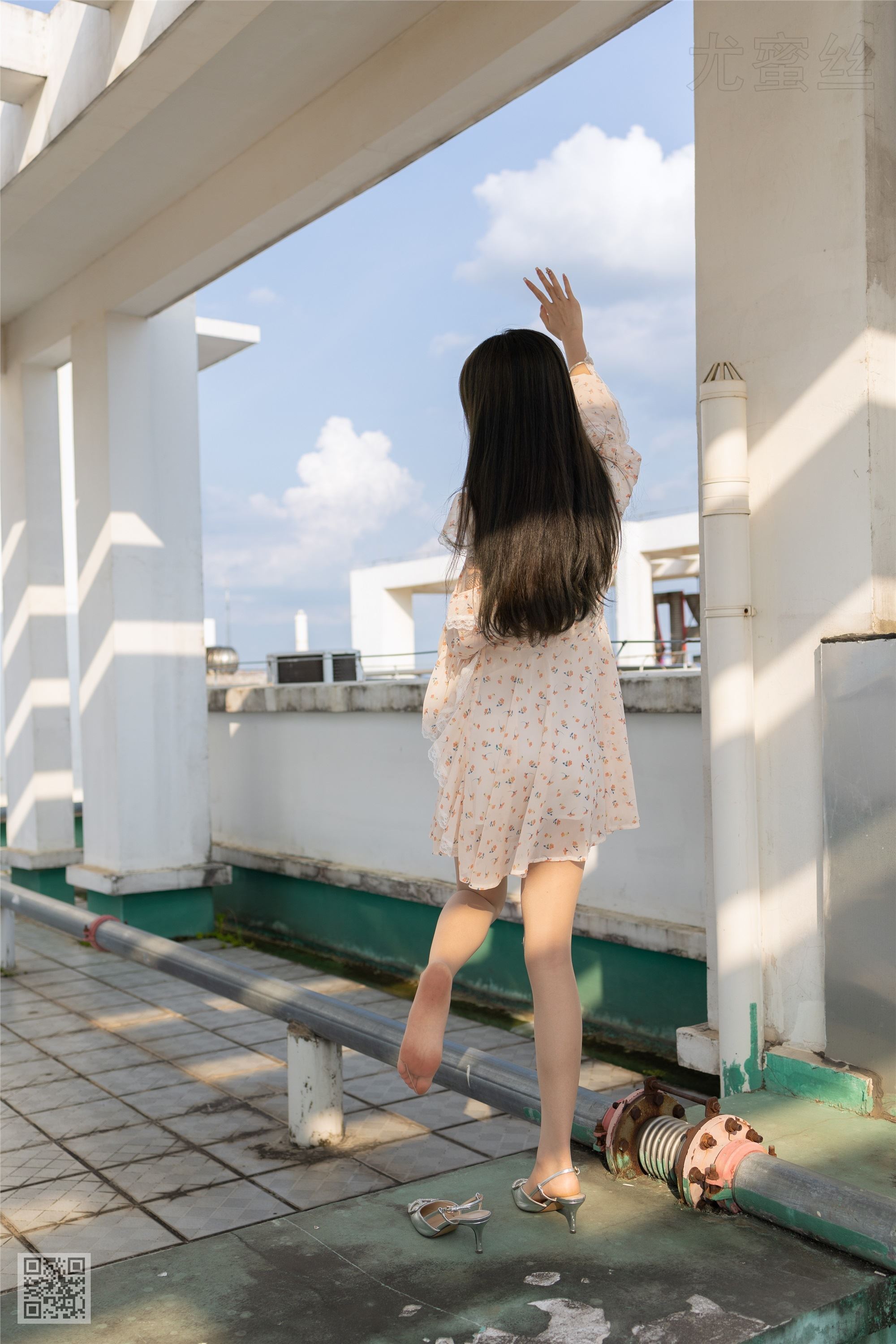 尤蜜丝 穿搭写真 NO.112